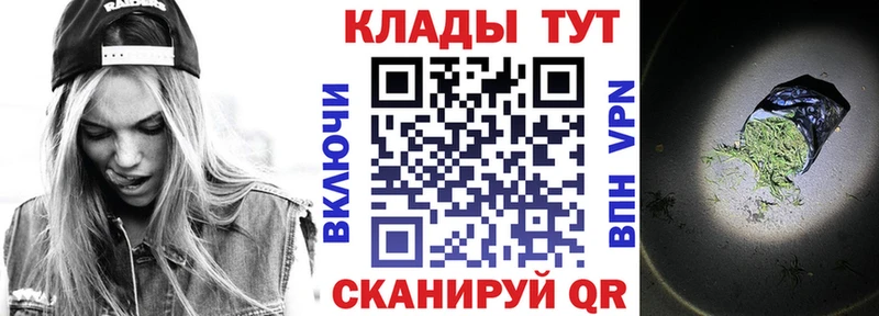 Купить наркоту Миллерово ГАШИШ  Марихуана  СК  АМФЕТАМИН  Псилоцибиновые грибы  МЕФ 