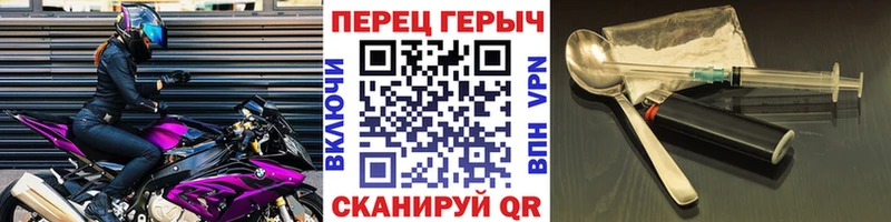где продают наркотики  Миллерово  ГЕРОИН хмурый 