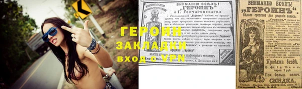 дмт Ладушкин