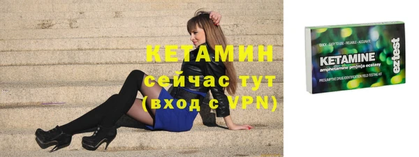 гидропоника Лабытнанги