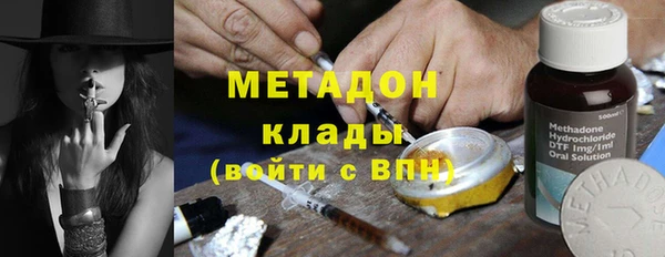 гидропоника Лабытнанги