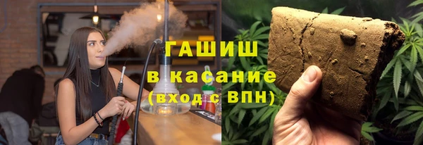 бошки Лагань