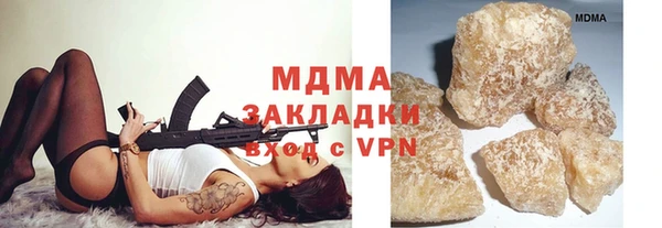 дмт Ладушкин