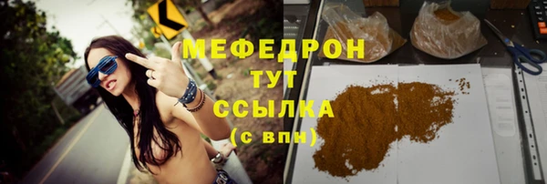 дмт Ладушкин