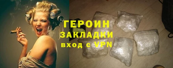 гидропоника Лабытнанги