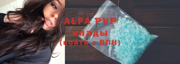 гидропоника Лабытнанги