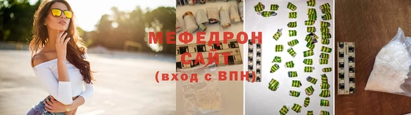 каннабис Заполярный