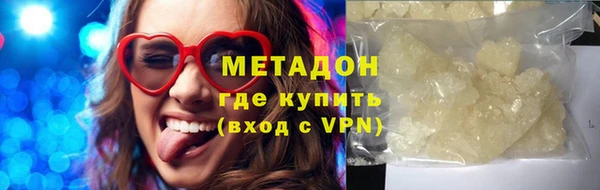 гидропоника Лабытнанги