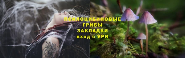 каннабис Заполярный