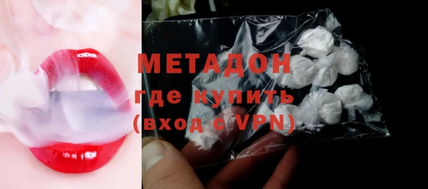 дмт Ладушкин