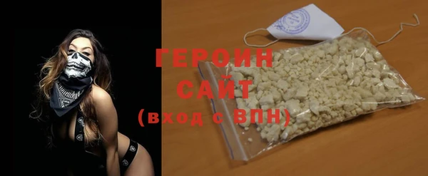 дмт Ладушкин