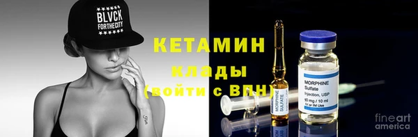 гидропоника Лабытнанги
