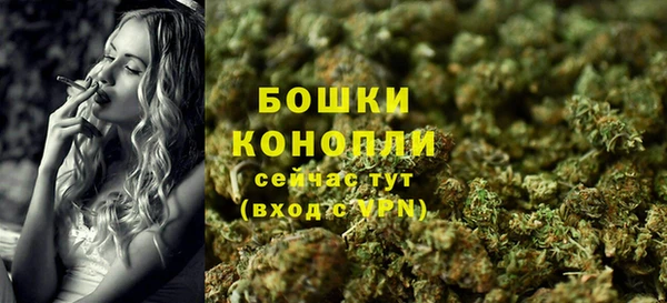 каннабис Заполярный