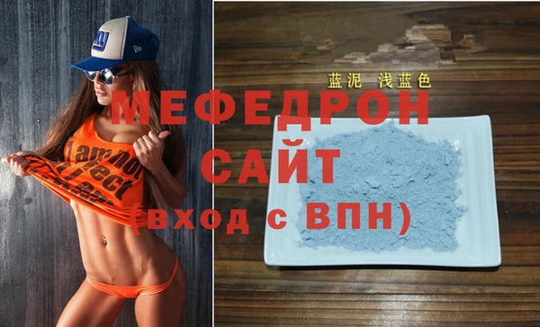каннабис Заполярный