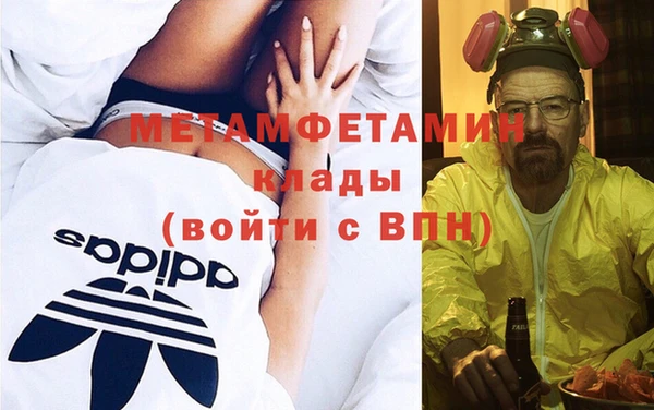 дмт Ладушкин