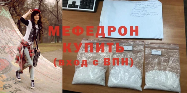бошки Лагань