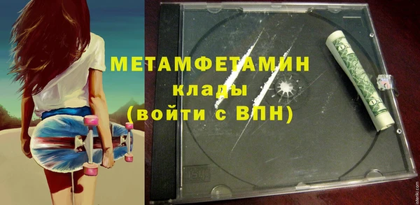 ГАЛЛЮЦИНОГЕННЫЕ ГРИБЫ Заречный