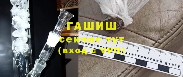 дмт Ладушкин