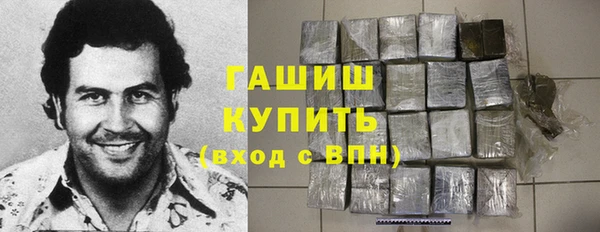 гидропоника Лабытнанги