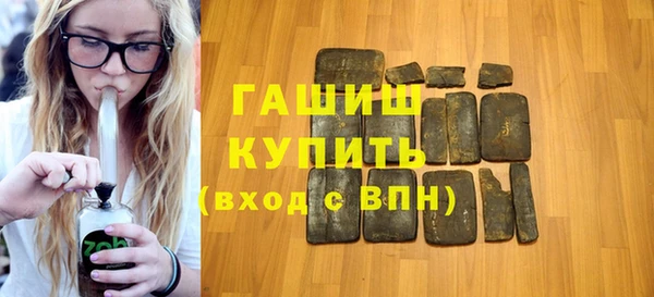 гидропоника Лабытнанги