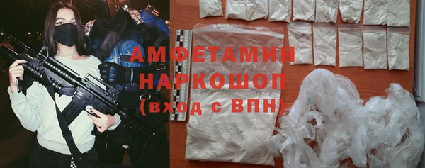 гидропоника Лабытнанги