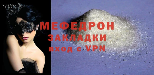 гидропоника Лабытнанги