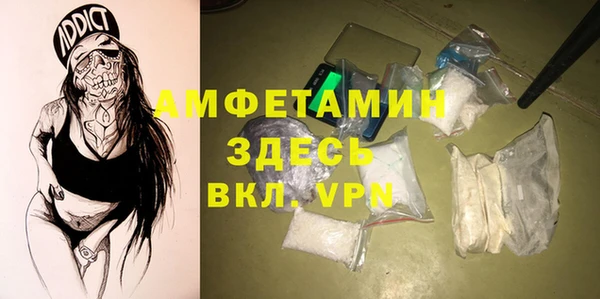 гидропоника Лабытнанги
