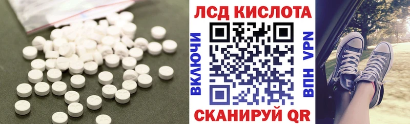 хочу наркоту  Миллерово  Лсд 25 экстази ecstasy 