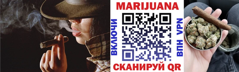 МАРИХУАНА ГИДРОПОН  Миллерово 